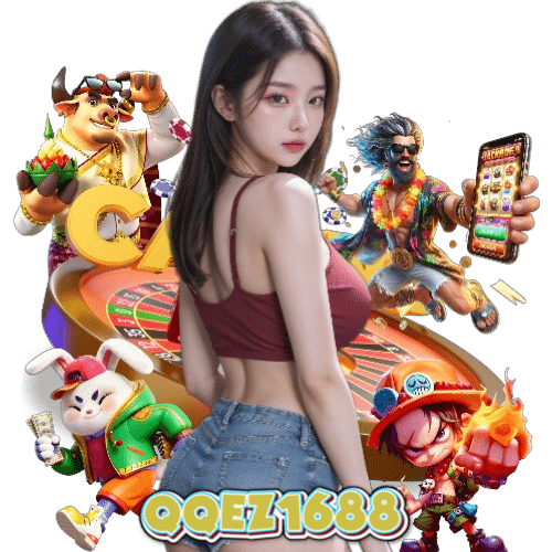 qqez1688 สล็อตออนไลน์